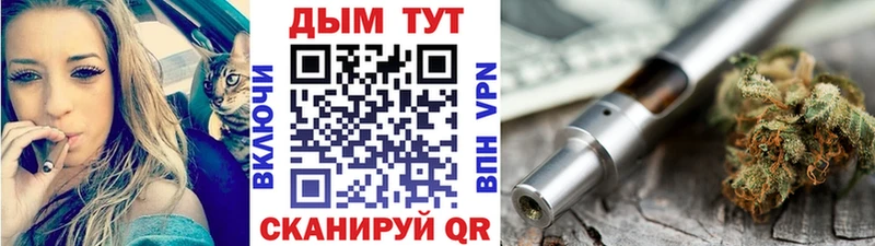  COCAIN Благодарный