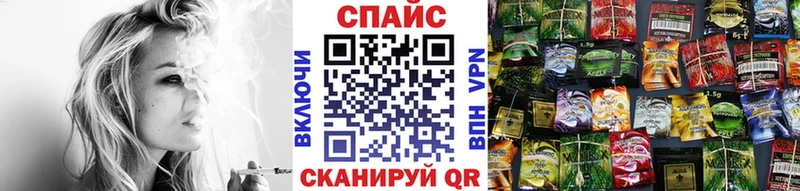 Купить закладки  Благодарный  БУТИРАТ BDO 33% 