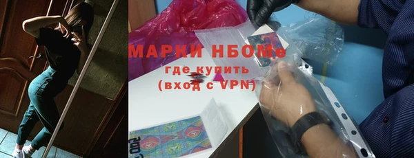 МДМА Иннополис