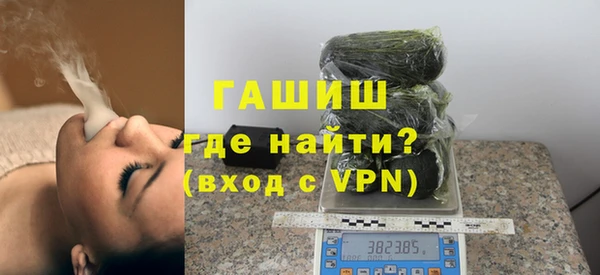 МДМА Иннополис