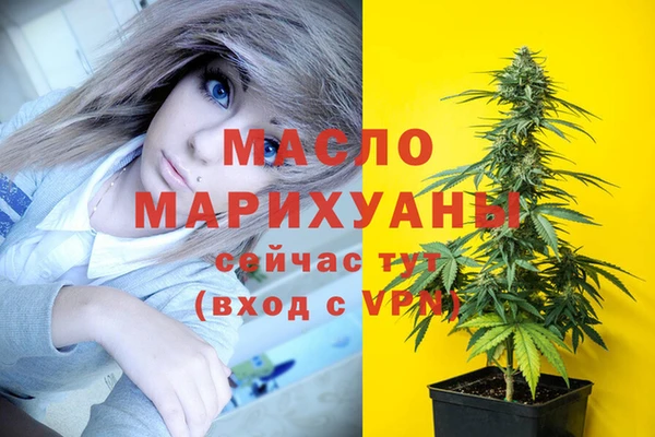 МДМА Иннополис
