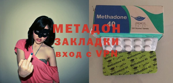 МДПВ Инсар