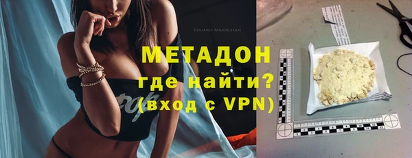МДМА Иннополис
