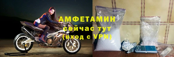 МДМА Иннополис