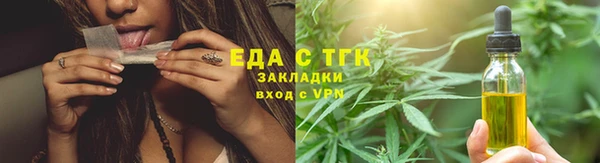 МДМА Иннополис