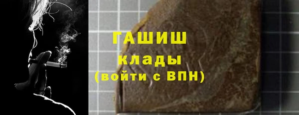 МДМА Иннополис