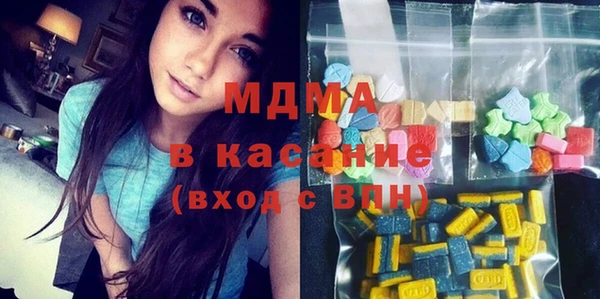 прущие грибы Инта
