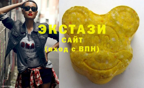 прущие грибы Инта