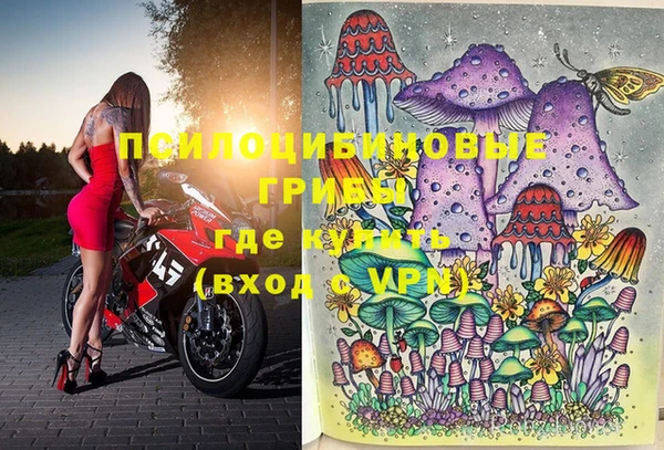 МДМА Иннополис