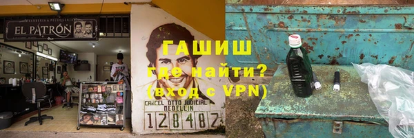 МДМА Иннополис