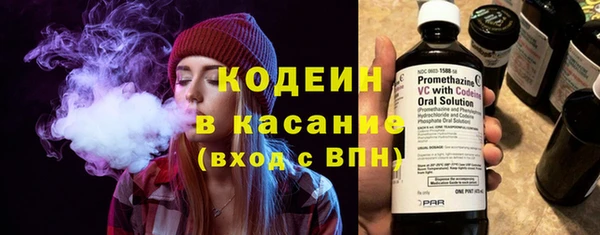 МДМА Иннополис